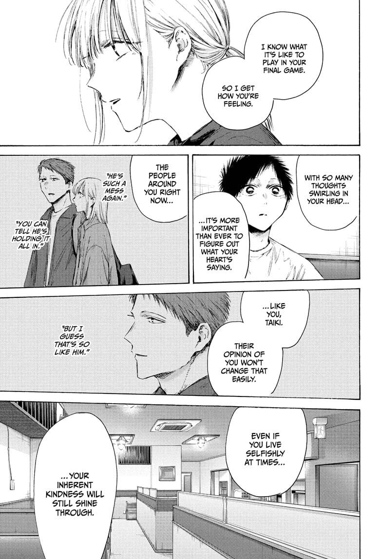Read Blue Box chapter 219 image 14 on Lezhin