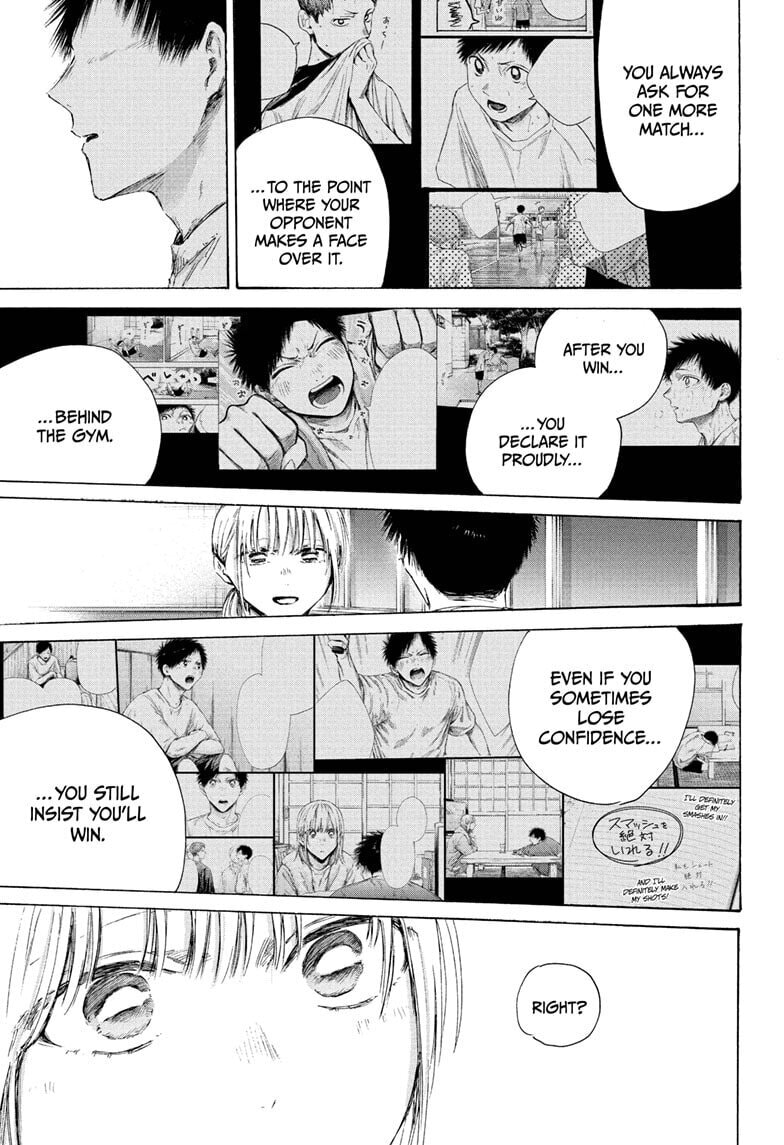 Read Blue Box chapter 219 image 16 on Lezhin