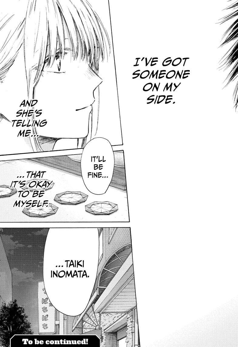 Read Blue Box chapter 219 image 18 on Lezhin