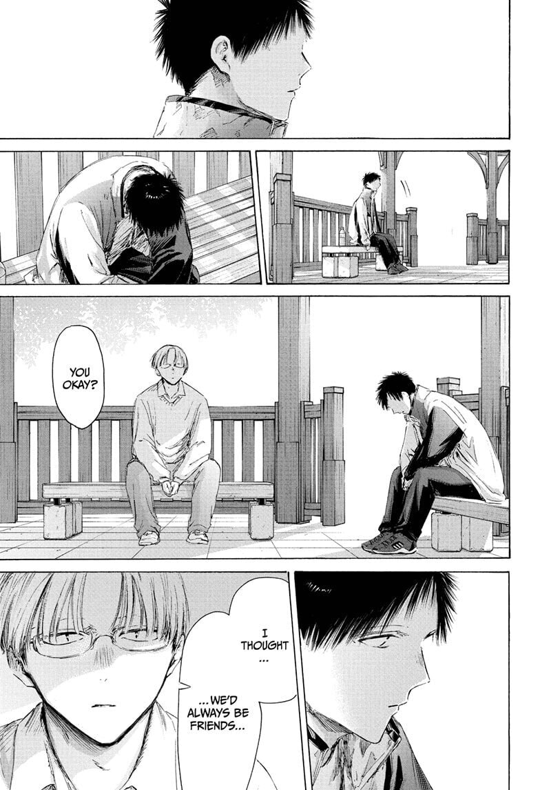 Read Blue Box chapter 219 image 2 on Lezhin