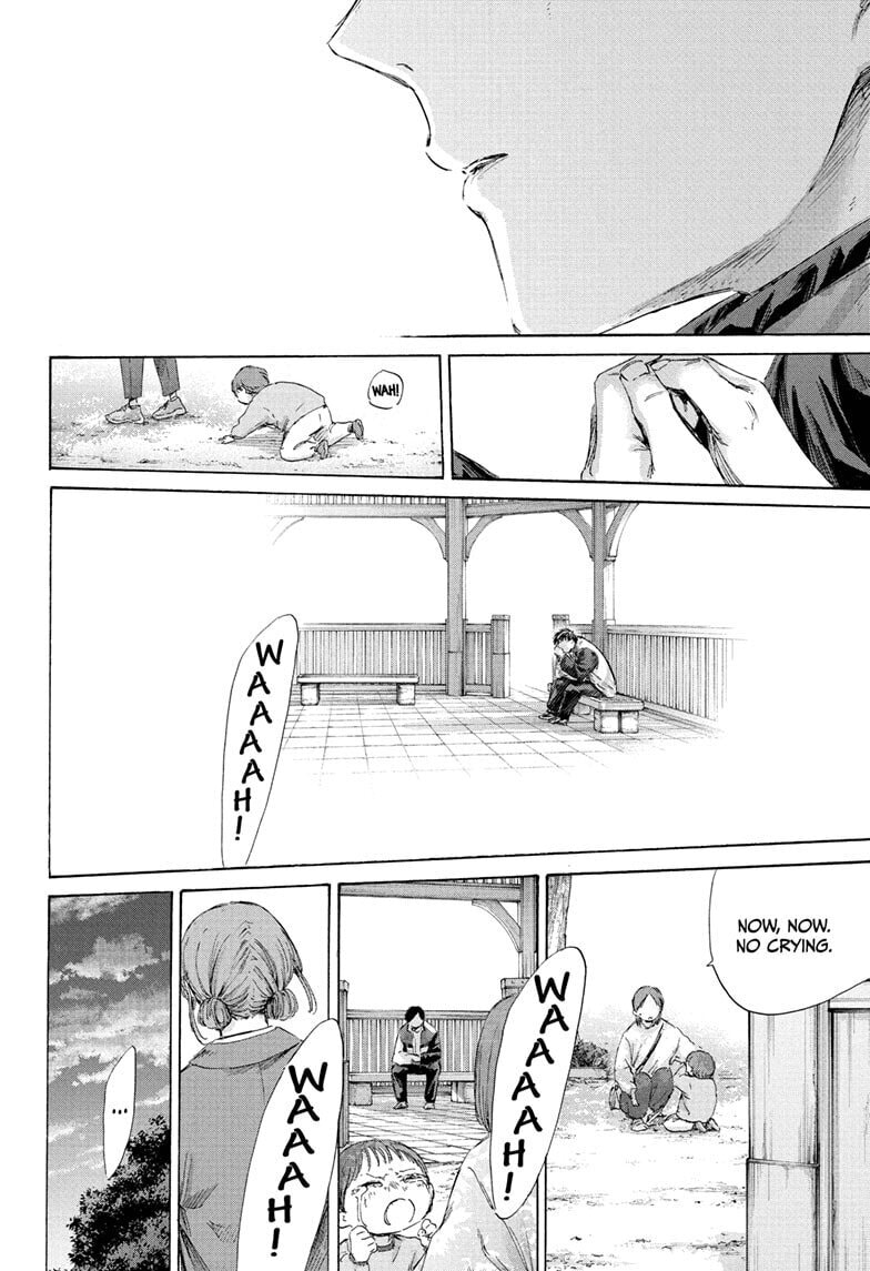 Read Blue Box chapter 219 image 5 on Lezhin
