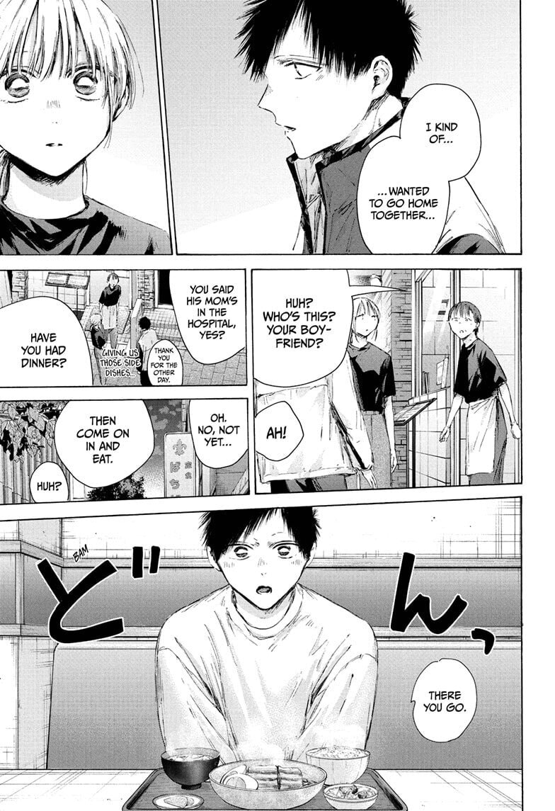 Read Blue Box chapter 219 image 8 on Lezhin