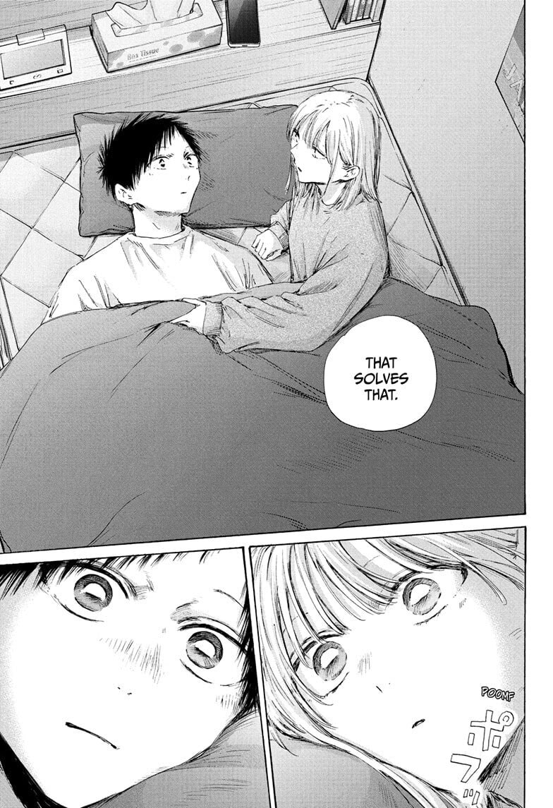Read Blue Box chapter 220 image 10 on Lezhin