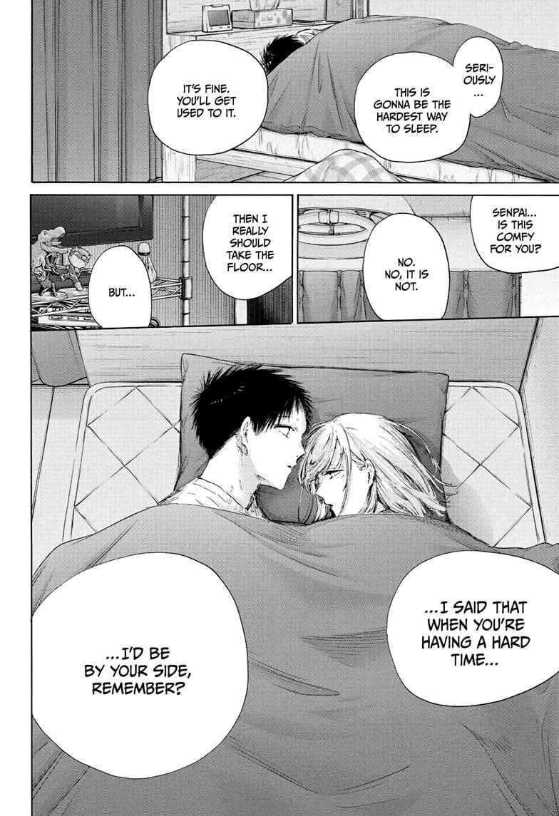 Read Blue Box chapter 220 image 11 on Lezhin