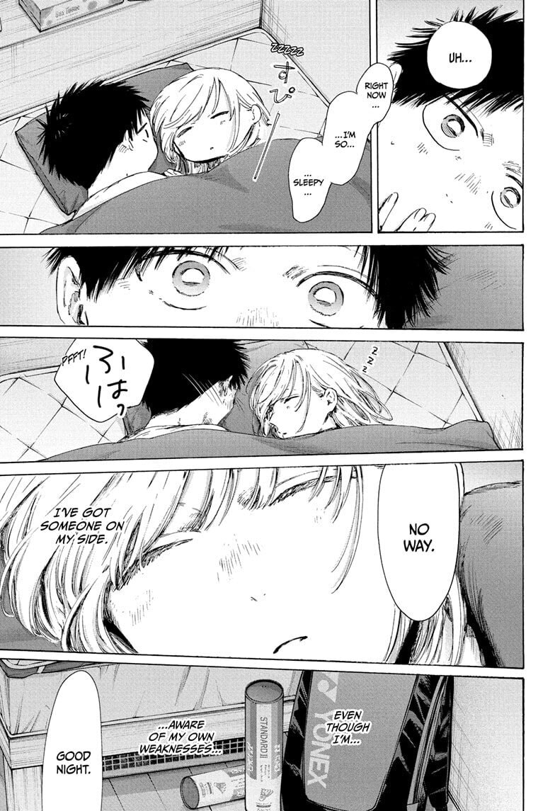 Read Blue Box chapter 220 image 14 on Lezhin