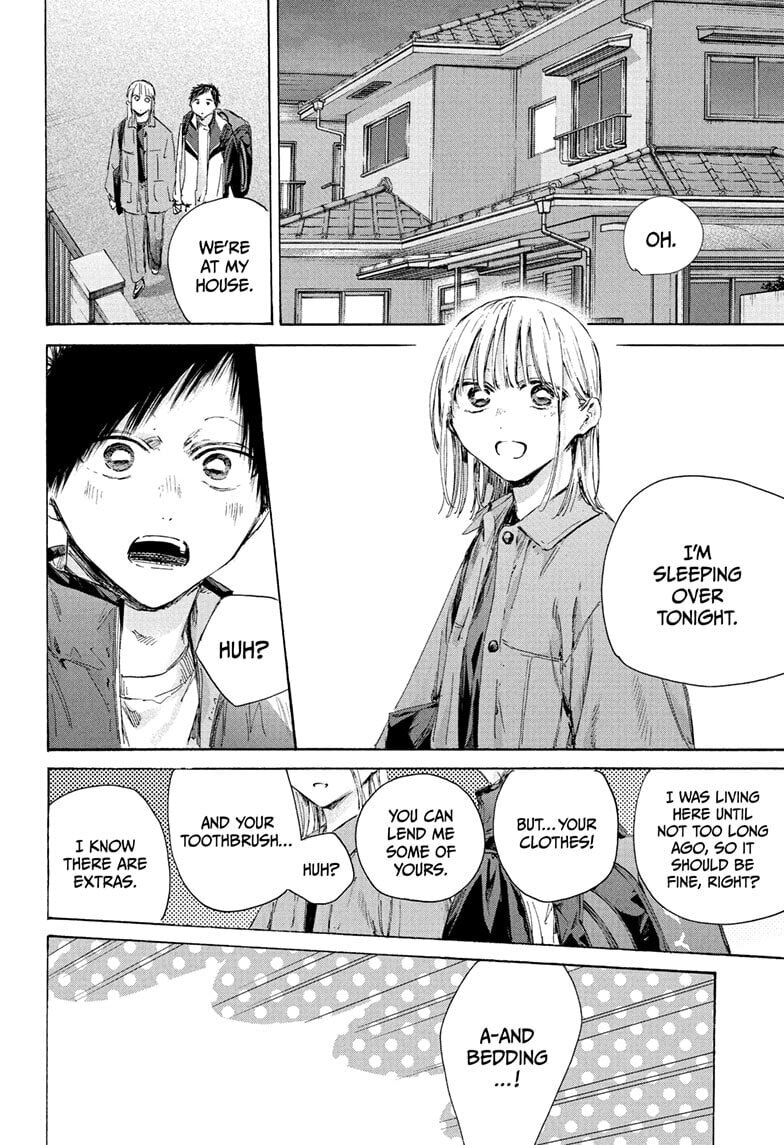 Read Blue Box chapter 220 image 5 on Lezhin