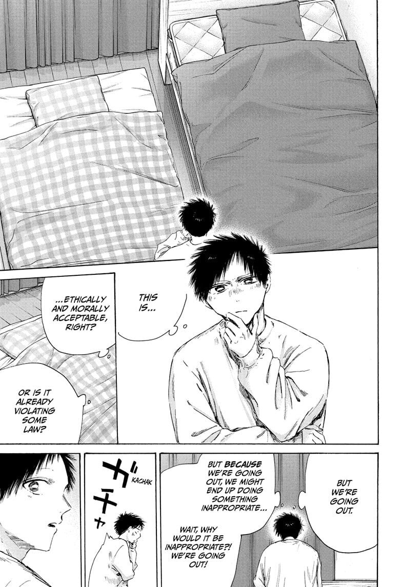 Read Blue Box chapter 220 image 6 on Lezhin