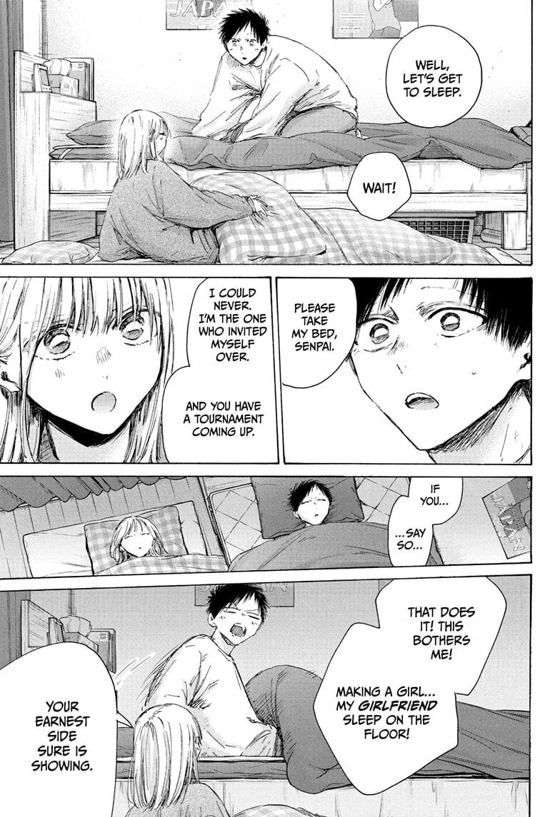 Read Blue Box chapter 220 image 8 on Lezhin