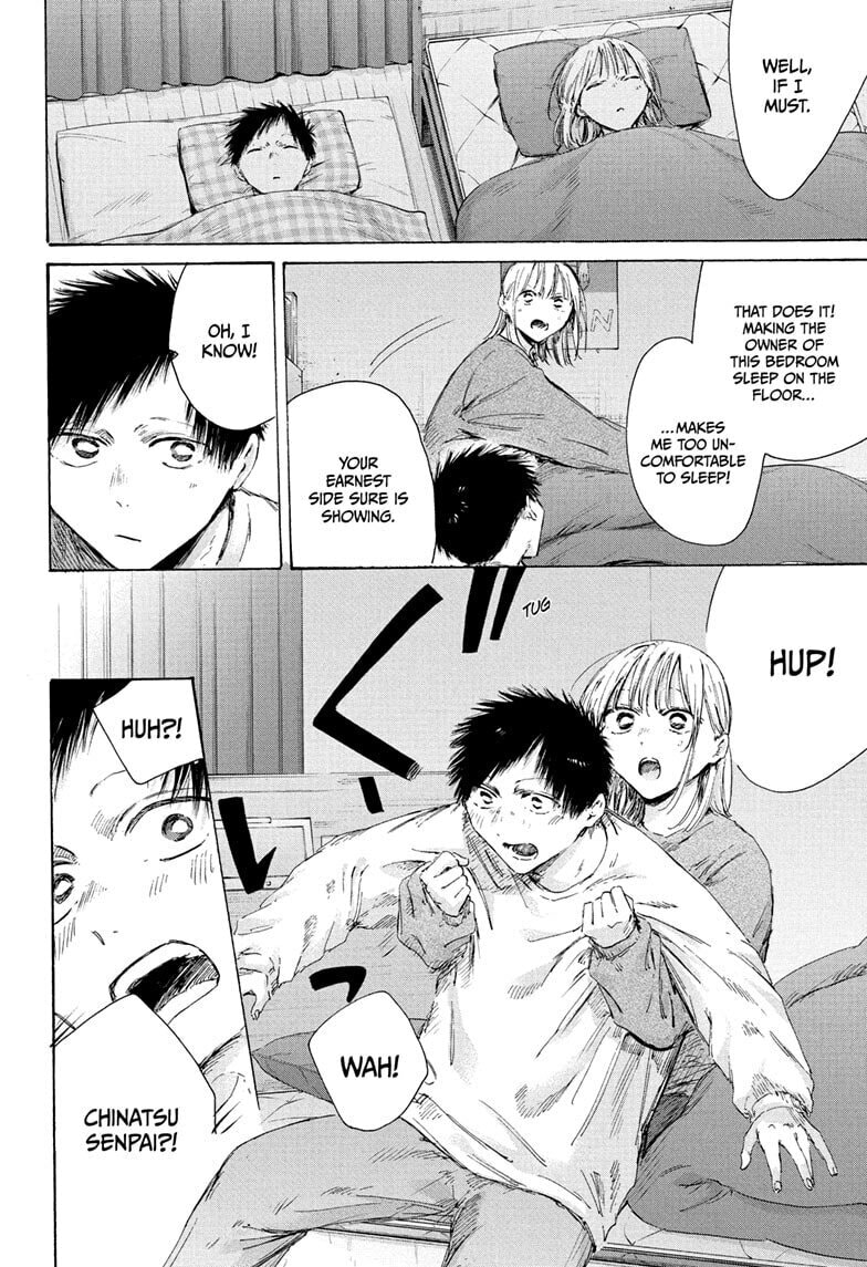 Read Blue Box chapter 220 image 9 on Lezhin