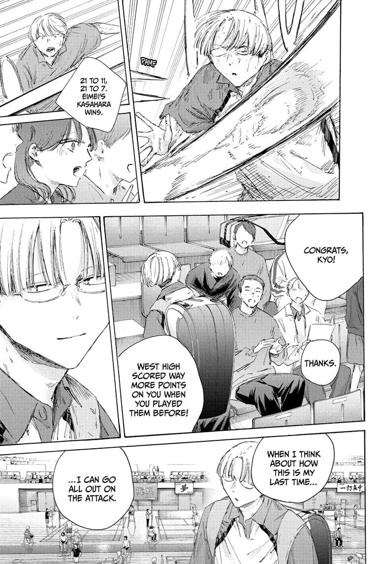 Read Blue Box chapter 221 image 10 on Lezhin