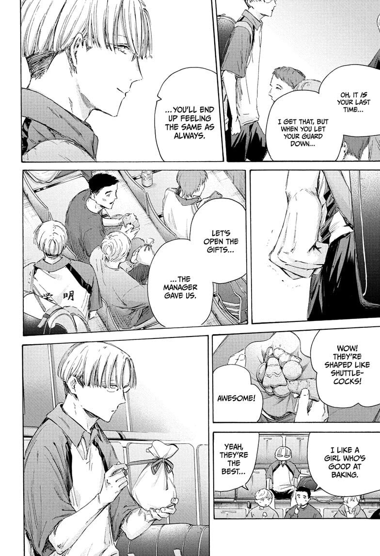 Read Blue Box chapter 221 image 11 on Lezhin