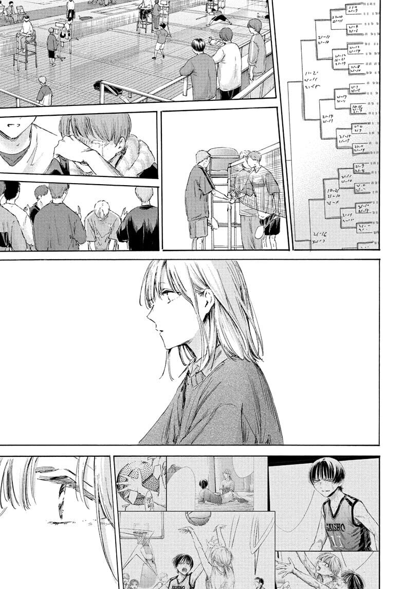 Read Blue Box chapter 221 image 14 on Lezhin