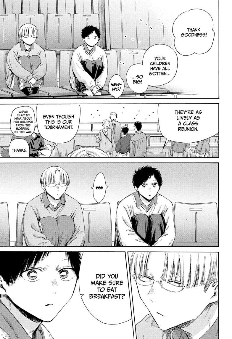 Read Blue Box chapter 221 image 2 on Lezhin