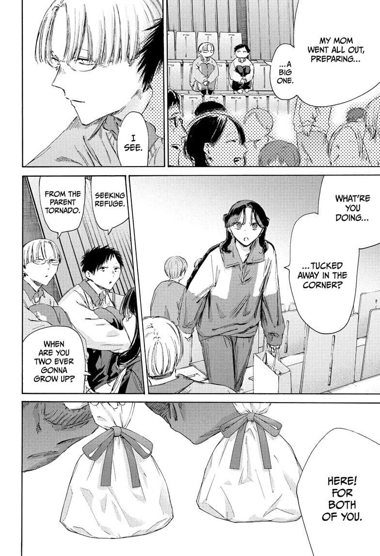 Read Blue Box chapter 221 image 3 on Lezhin