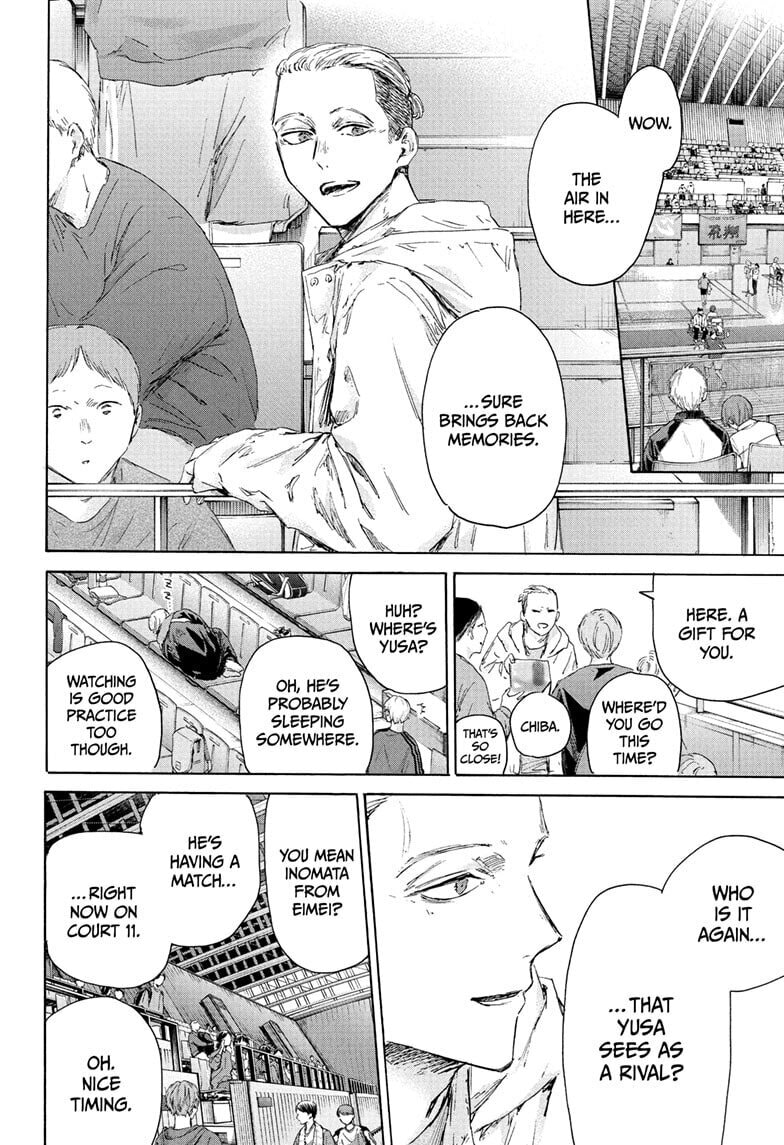 Read Blue Box chapter 221 image 5 on Lezhin