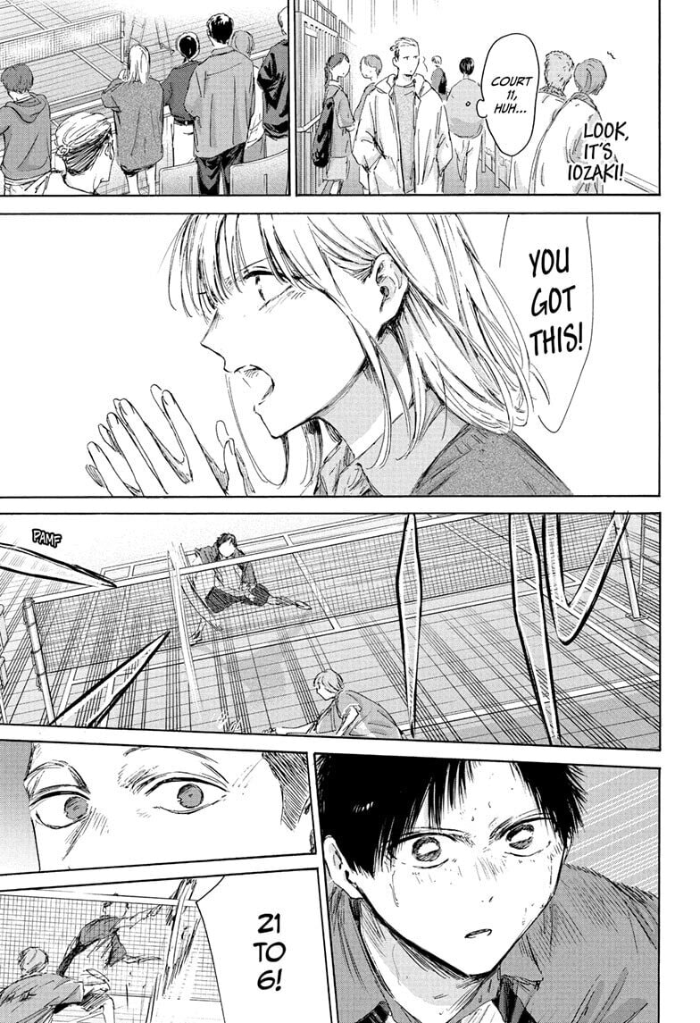 Read Blue Box chapter 221 image 6 on Lezhin