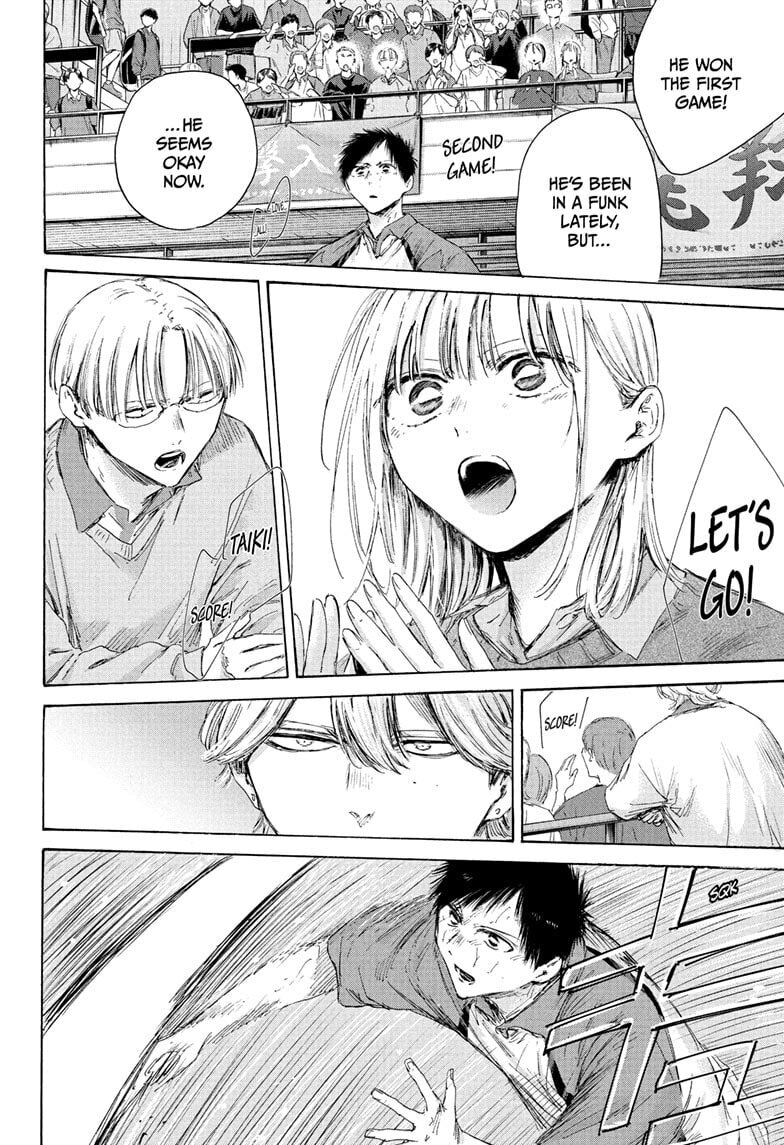 Read Blue Box chapter 221 image 7 on Lezhin