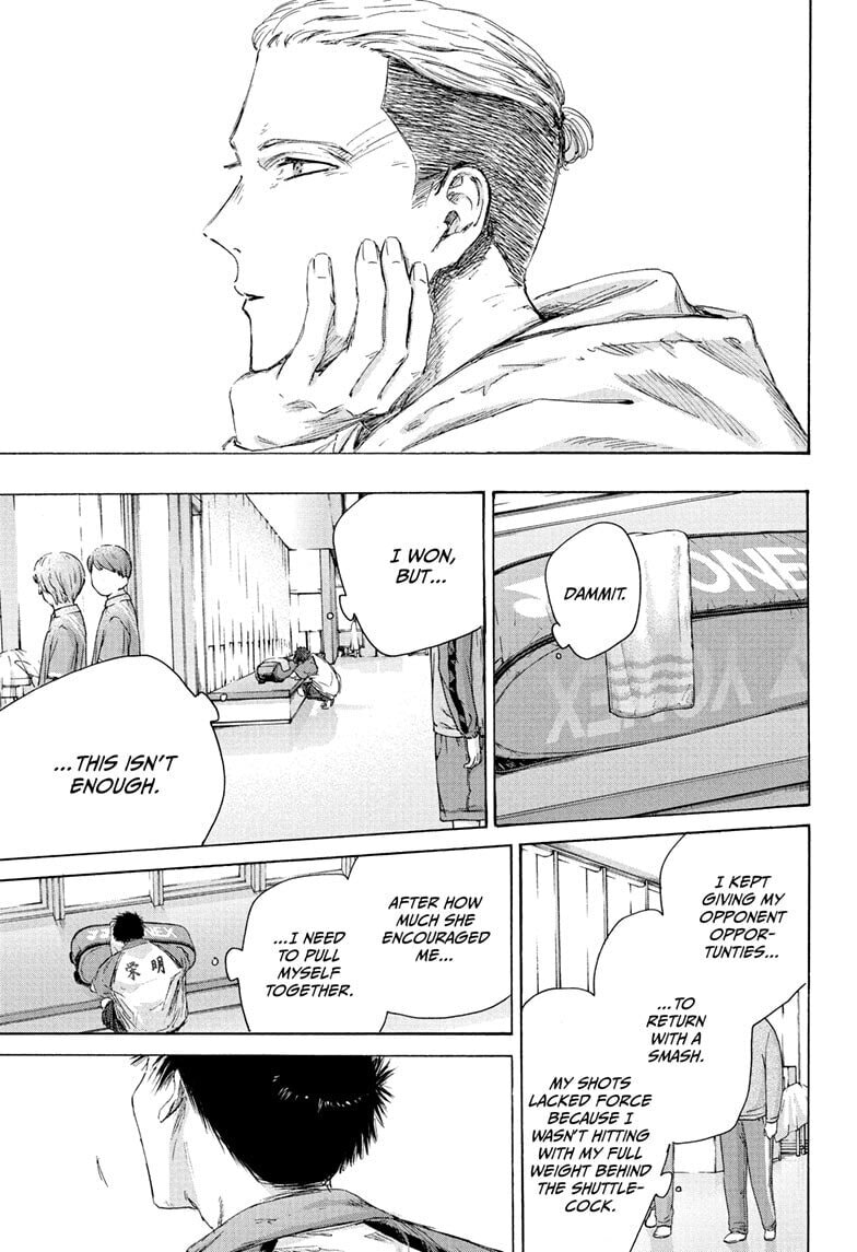 Read Blue Box chapter 221 image 8 on Lezhin