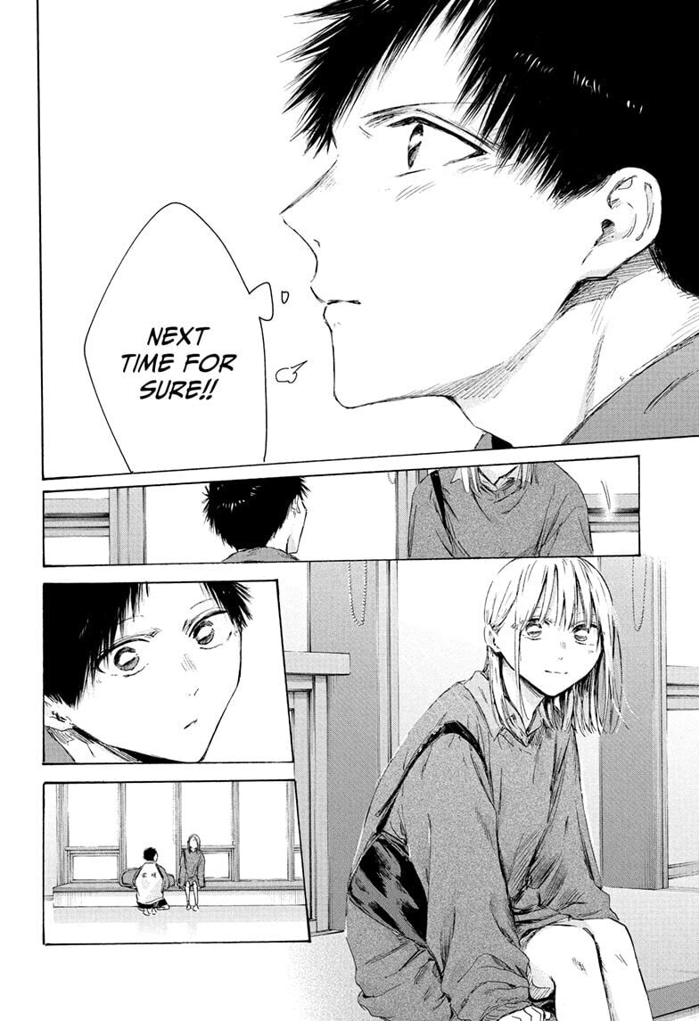 Read Blue Box chapter 221 image 9 on Lezhin