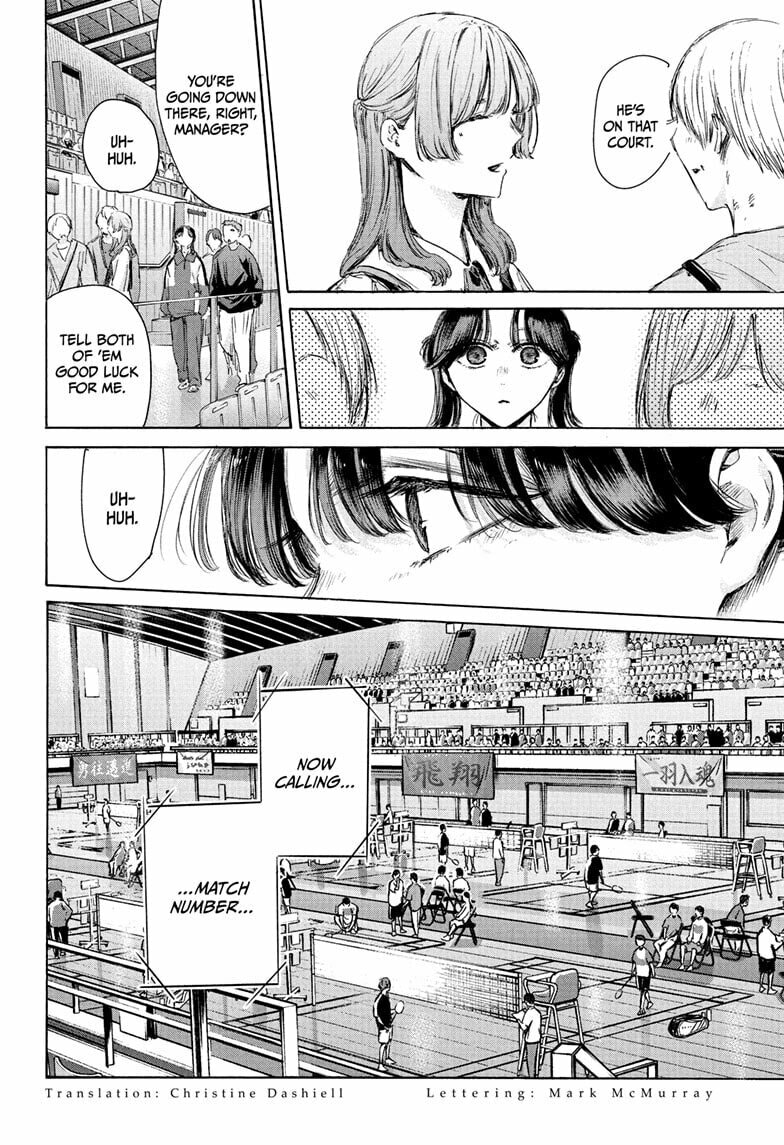 Read Blue Box chapter 222 image 1 on Lezhin