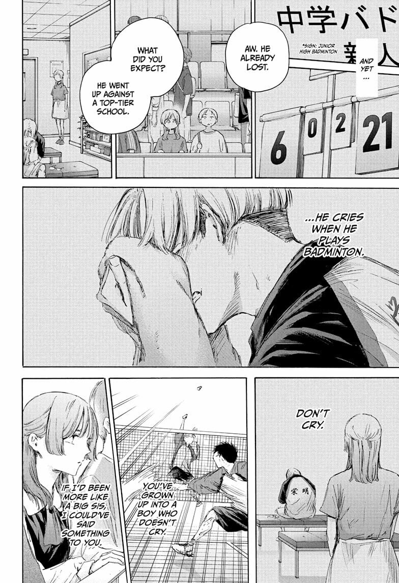 Read Blue Box chapter 222 image 11 on Lezhin