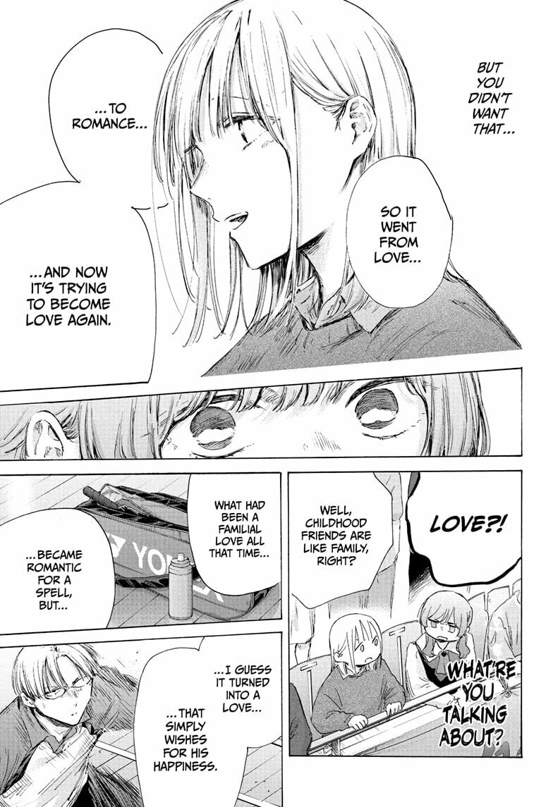 Read Blue Box chapter 222 image 12 on Lezhin
