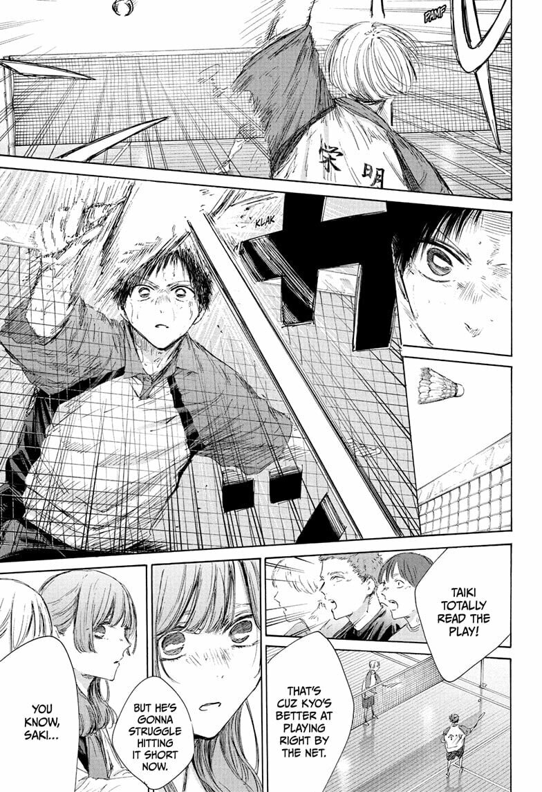 Read Blue Box chapter 222 image 16 on Lezhin