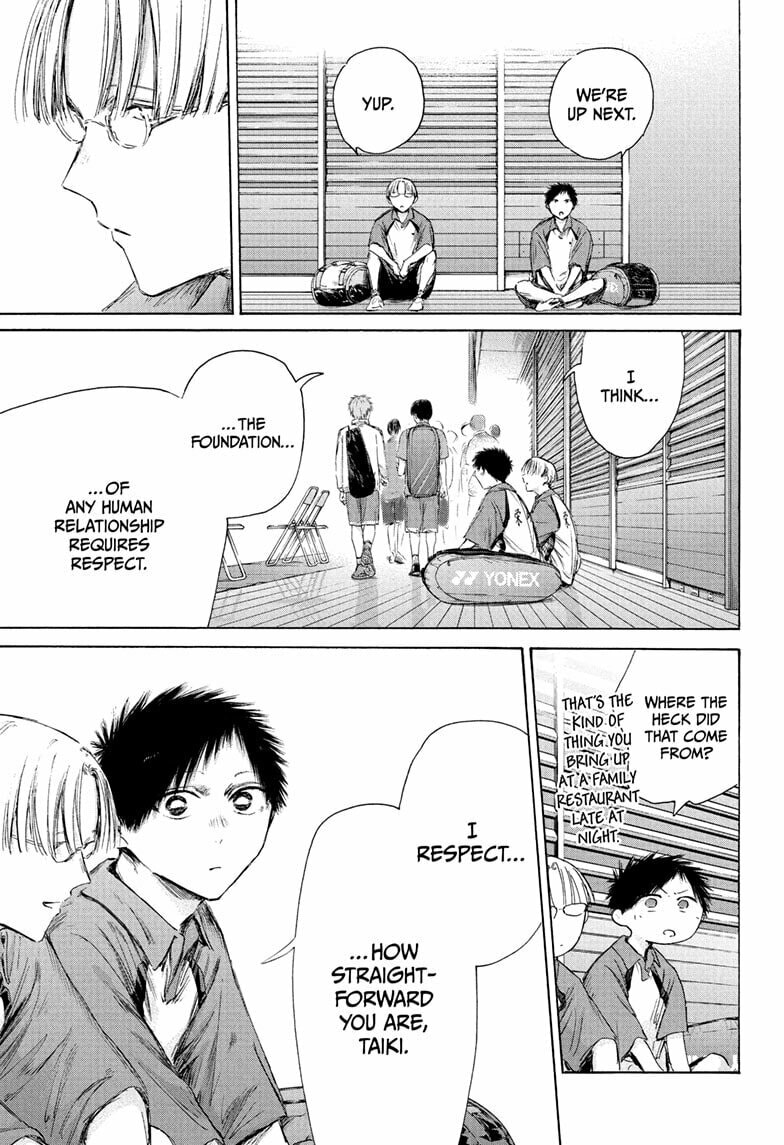 Read Blue Box chapter 222 image 2 on Lezhin