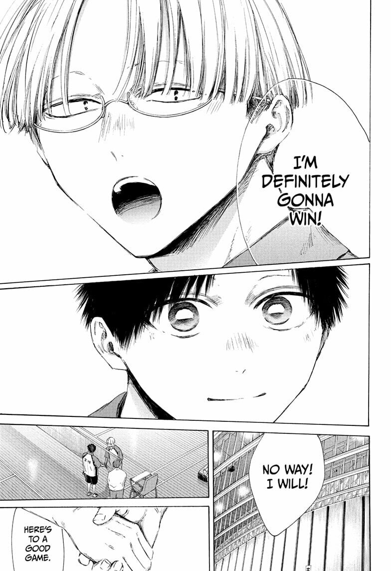 Read Blue Box chapter 222 image 4 on Lezhin