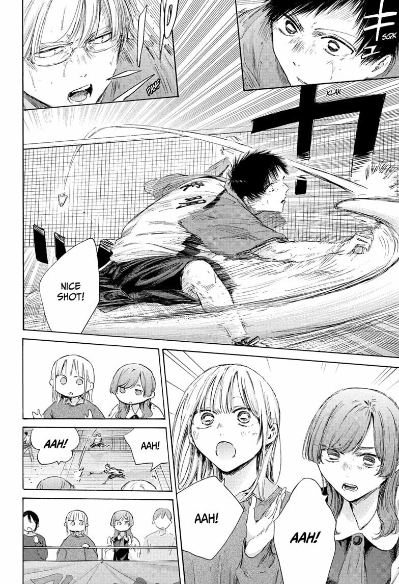 Read Blue Box chapter 222 image 7 on Lezhin