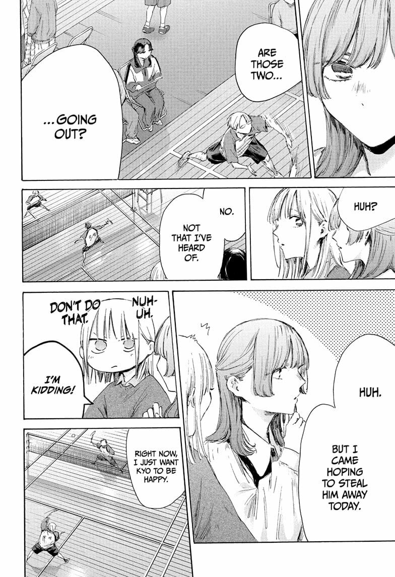 Read Blue Box chapter 222 image 9 on Lezhin