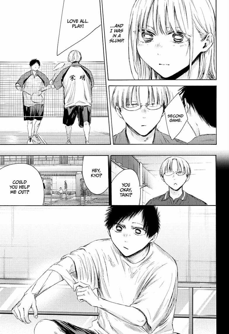 Read Blue Box chapter 223 image 10 on Lezhin