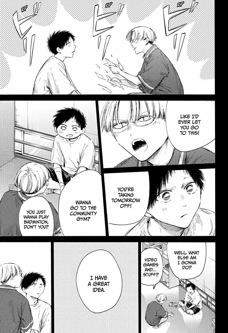 Read Blue Box chapter 223 image 12 on Lezhin