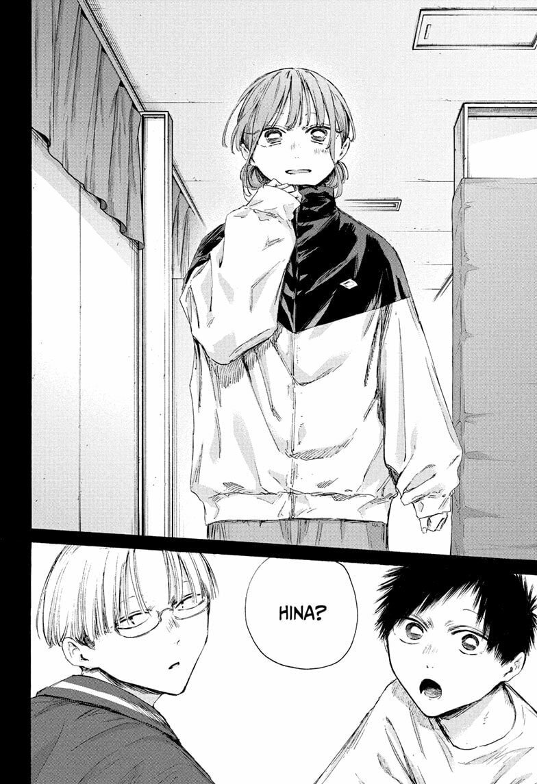Read Blue Box chapter 223 image 13 on Lezhin