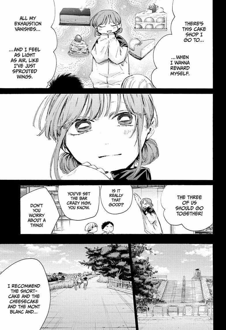 Read Blue Box chapter 223 image 14 on Lezhin
