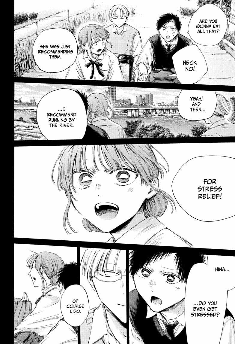 Read Blue Box chapter 223 image 15 on Lezhin