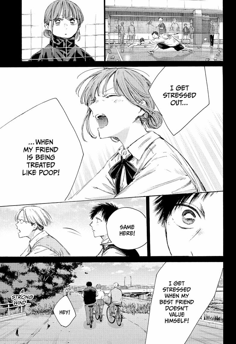 Read Blue Box chapter 223 image 16 on Lezhin