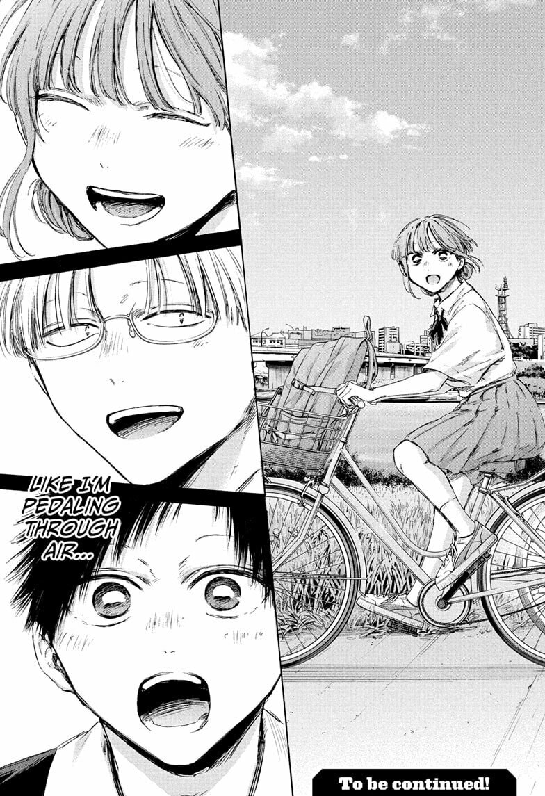 Read Blue Box chapter 223 image 18 on Lezhin