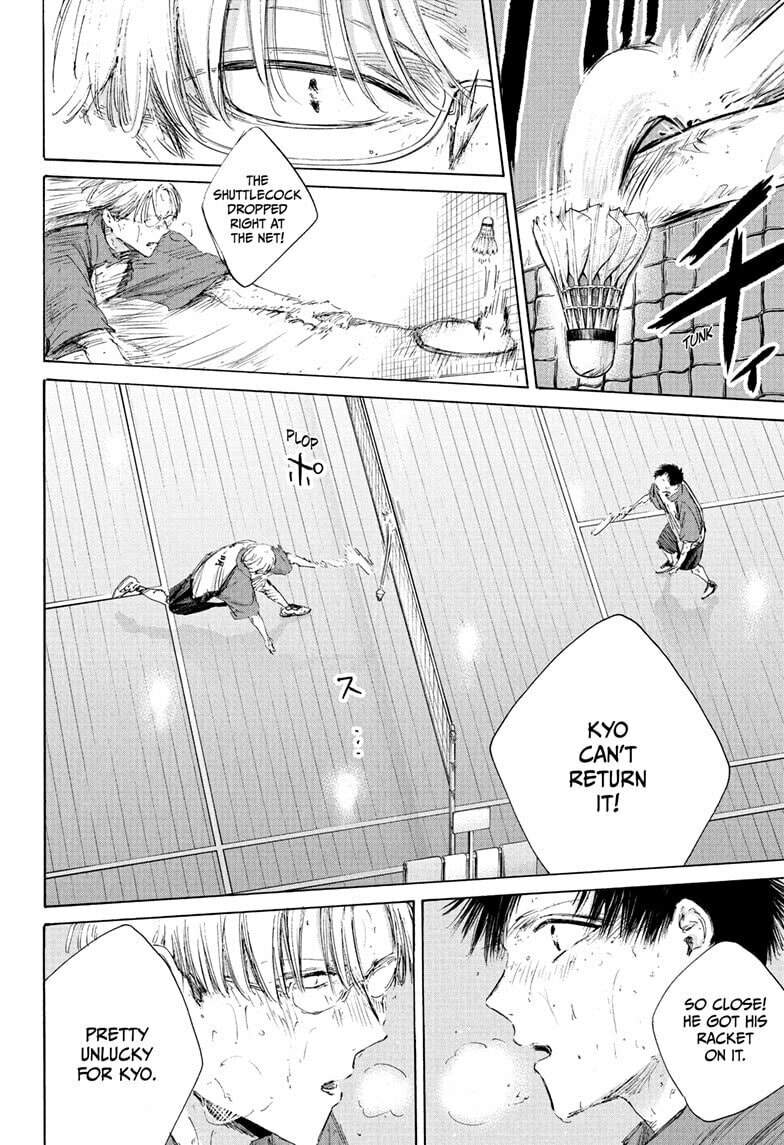 Read Blue Box chapter 223 image 3 on Lezhin