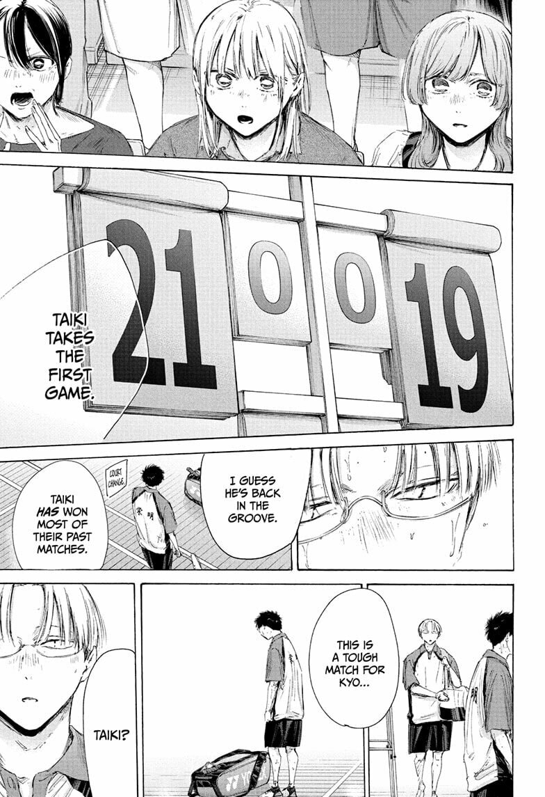 Read Blue Box chapter 223 image 4 on Lezhin