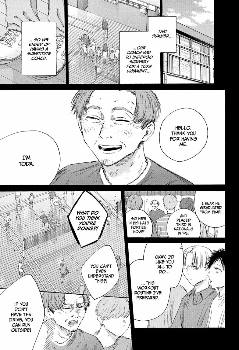 Read Blue Box chapter 223 image 6 on Lezhin
