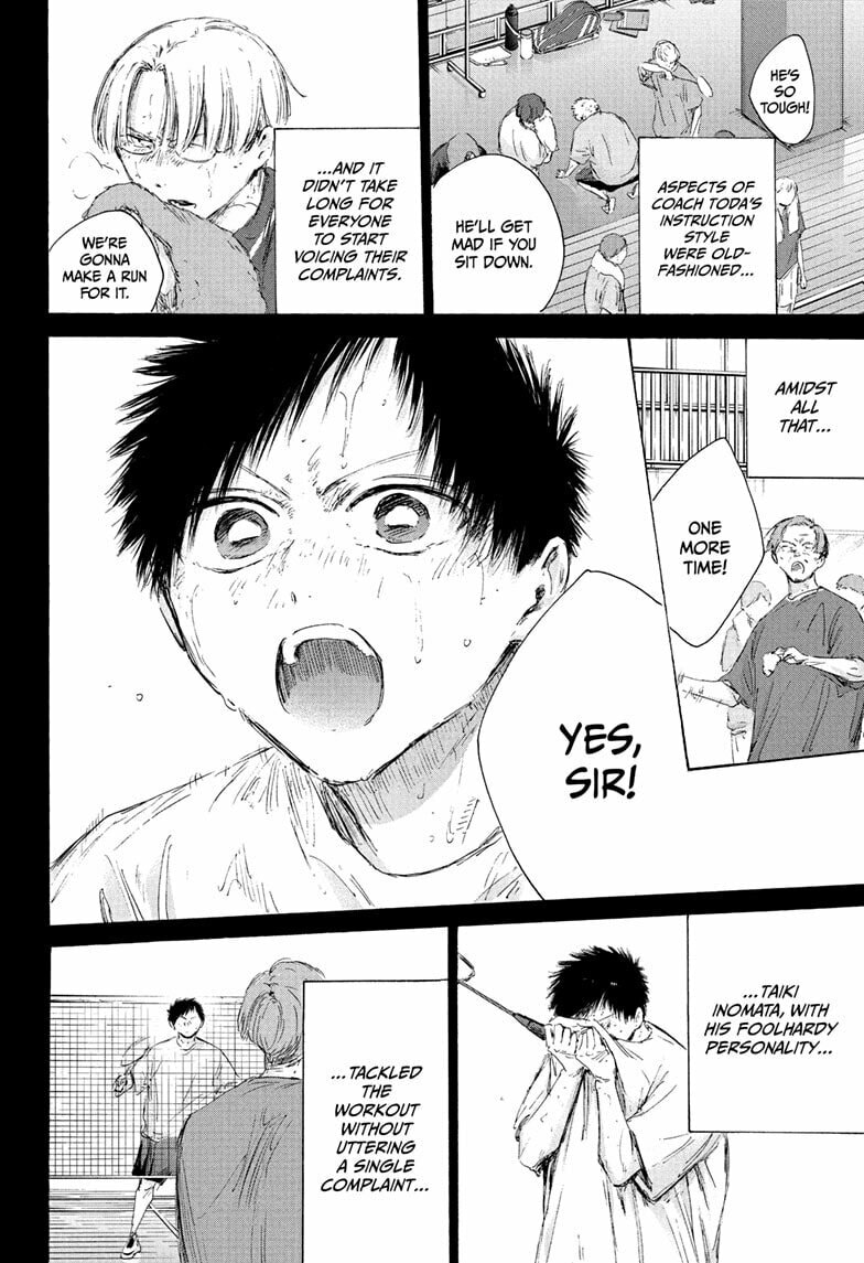 Read Blue Box chapter 223 image 7 on Lezhin