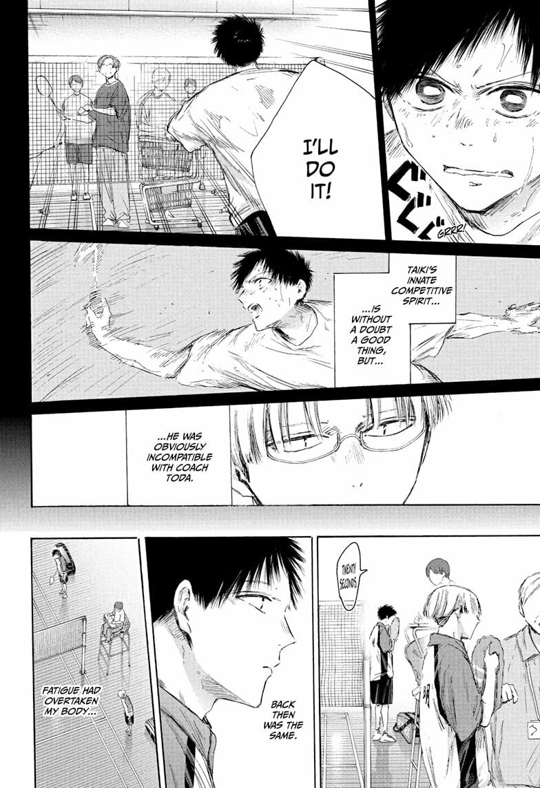 Read Blue Box chapter 223 image 9 on Lezhin
