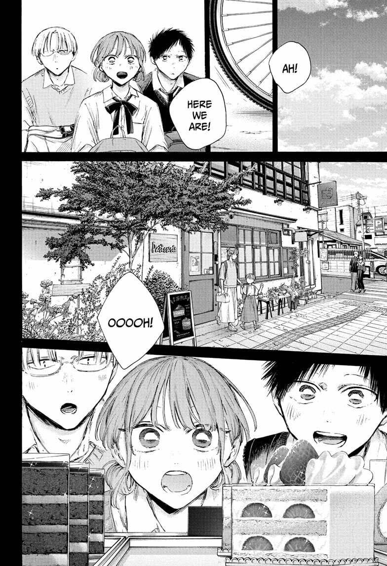 Read Blue Box chapter 224 image 1 on Lezhin