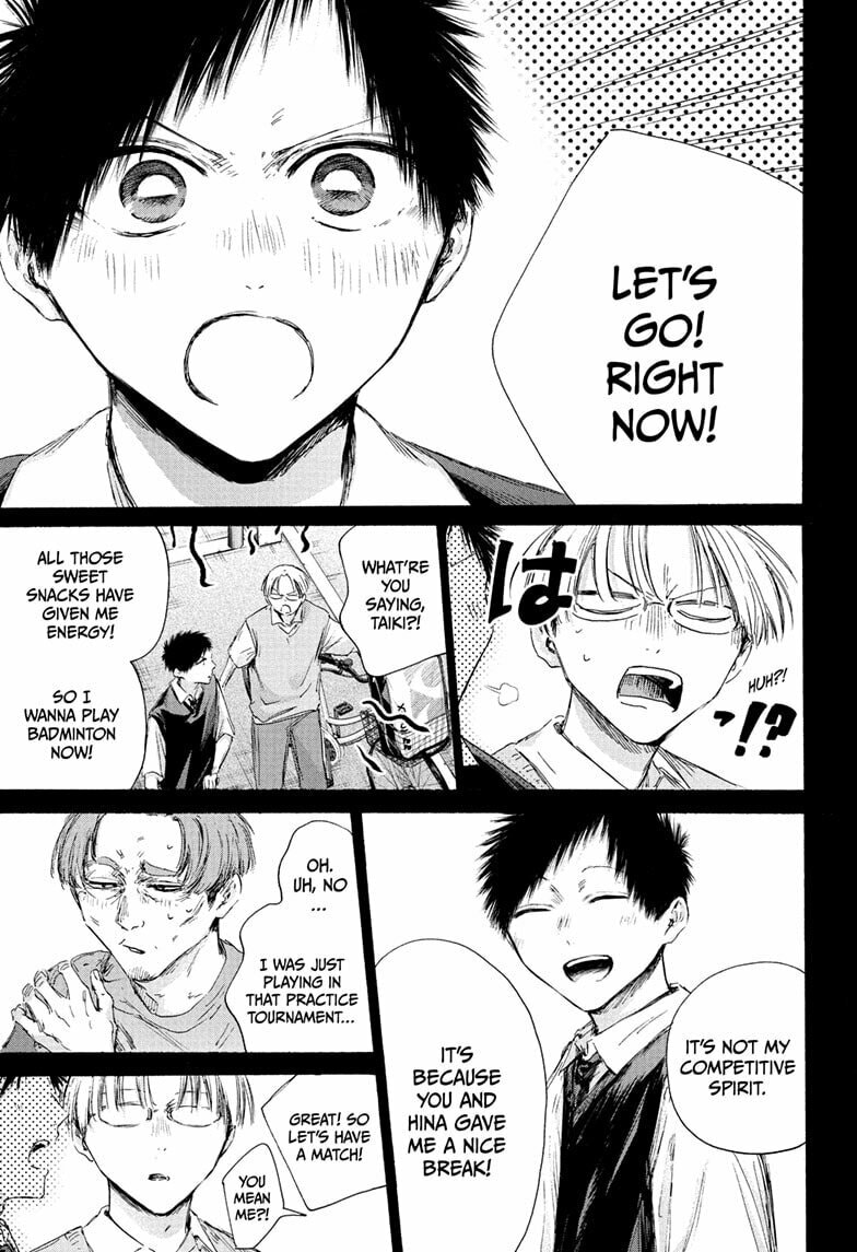 Read Blue Box chapter 224 image 10 on Lezhin