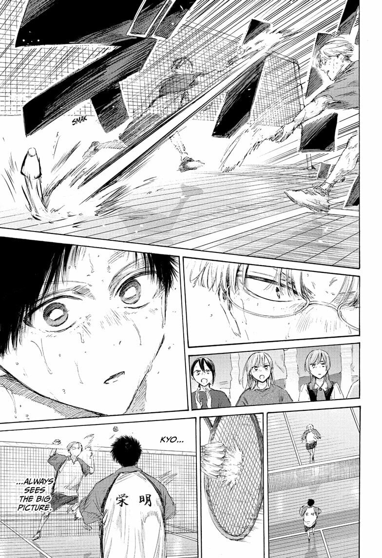 Read Blue Box chapter 224 image 14 on Lezhin