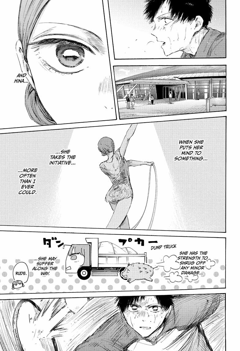 Read Blue Box chapter 224 image 16 on Lezhin