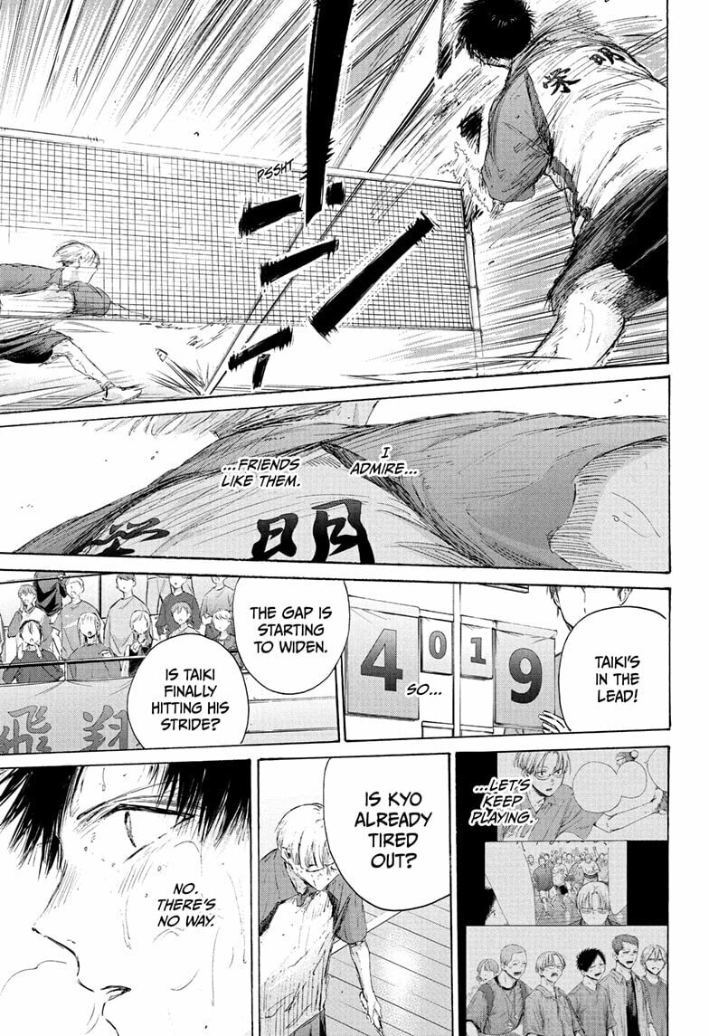 Read Blue Box chapter 224 image 18 on Lezhin