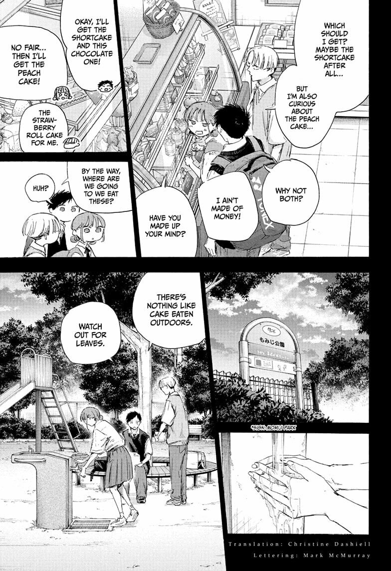 Read Blue Box chapter 224 image 2 on Lezhin