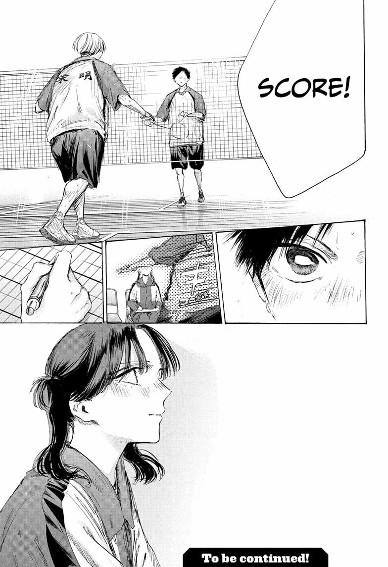 Read Blue Box chapter 224 image 20 on Lezhin